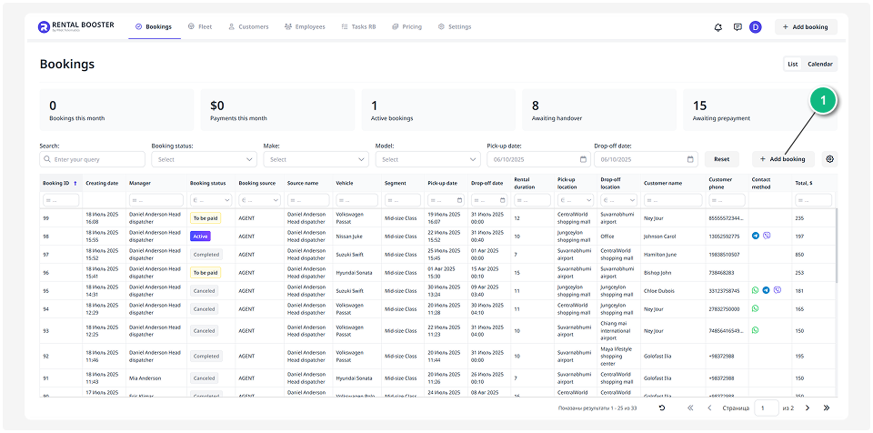 How to add a booking